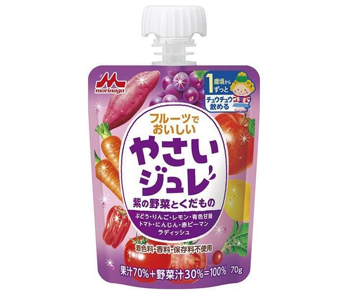 森永乳業 やさいジュレ 紫の野菜とくだもの 70gパウチ×36本入× 2ケース ｜ 野菜 フルーツ ゼリー飲料 パウチ ベビー用品