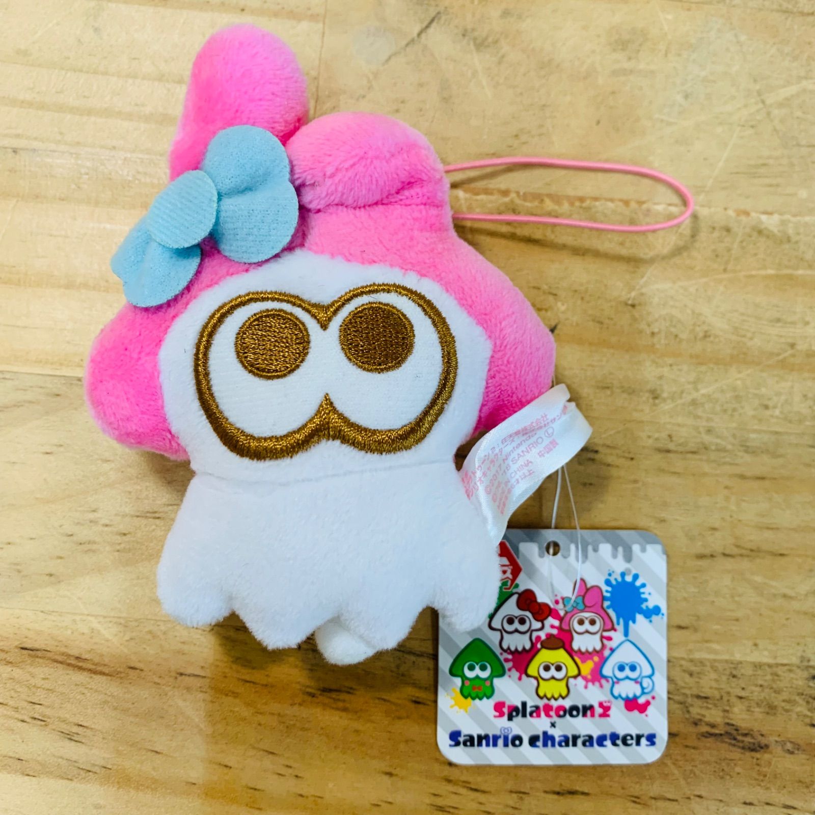 2025年最新】スプラトゥーン2 ぬいぐるみ サンリオの人気アイテム - メルカリ