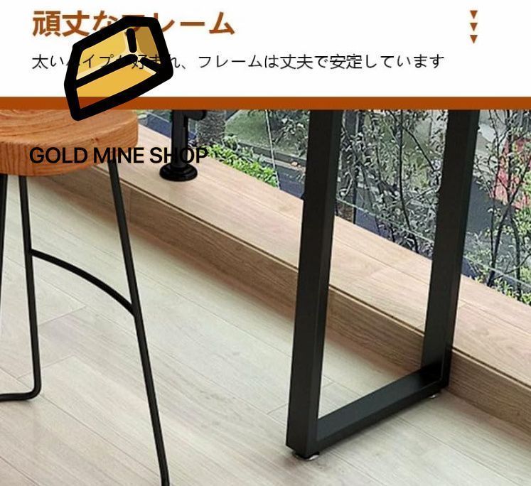 おしゃれ 木製
