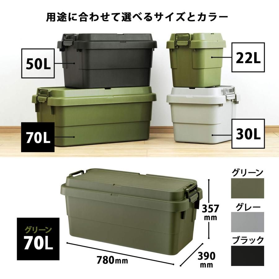 屋外収納 キャ