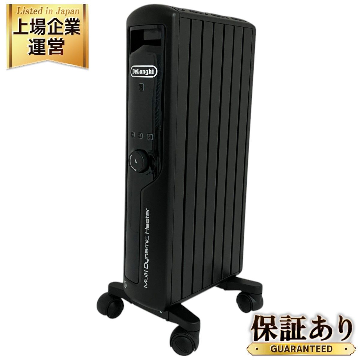 メーカー保証あり】デロンギ オイルヒーター MDHU09-BK DeLonghi