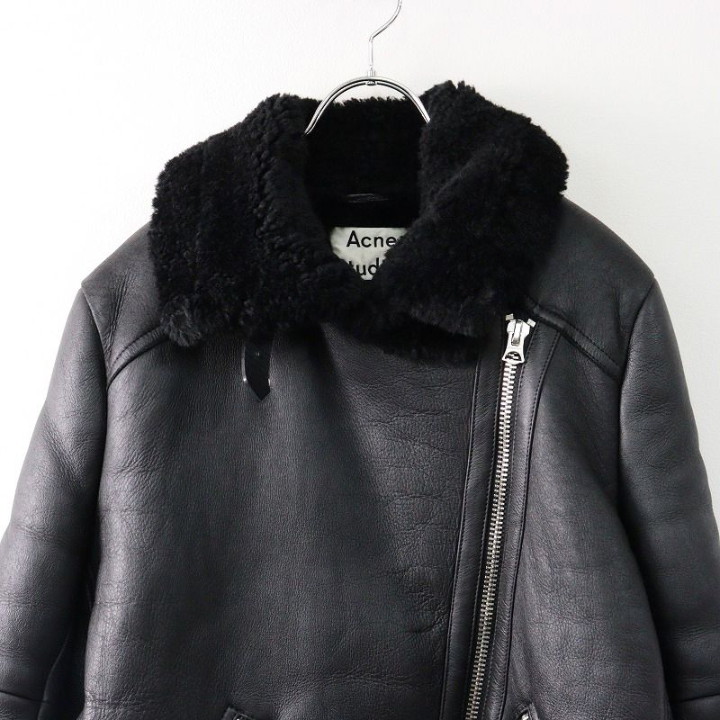 最高級 美品 アクネストゥディオズ Acne Studios ベロシティ Velocite 