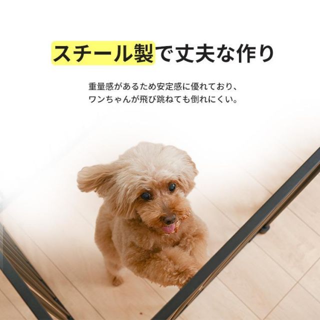 ペットゲージ ペットケージ