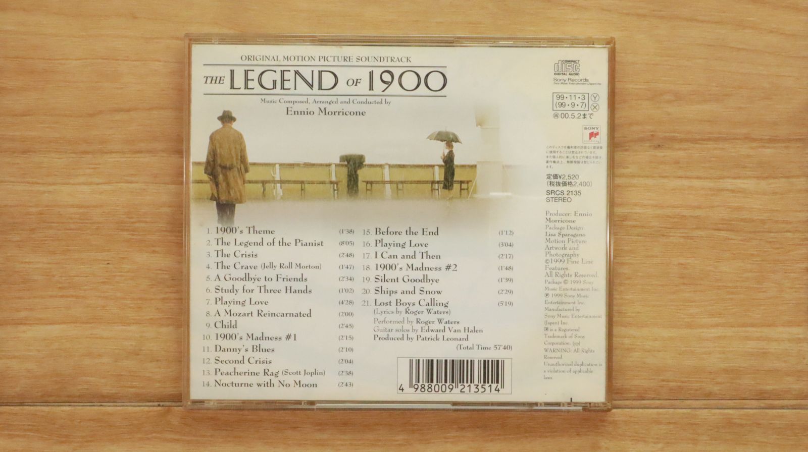 映画『禁じられた欲望』（音楽：ピエロ・ウミリアーニ）OST盤ＣＤ（国内盤） 国内盤CD☆エンニオ・モリコーネ/Ennio Morricone□ 海の上の
