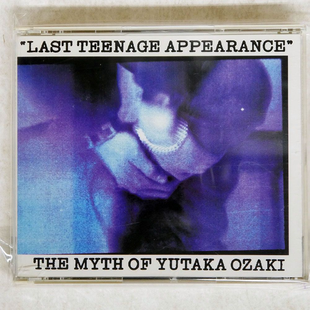 尾崎豊レコード3枚セット【LAST TEENAGE APPEARANCE他】 Amazon.co.jp: LAST TEENAGE APPEARANCE: ミュージック