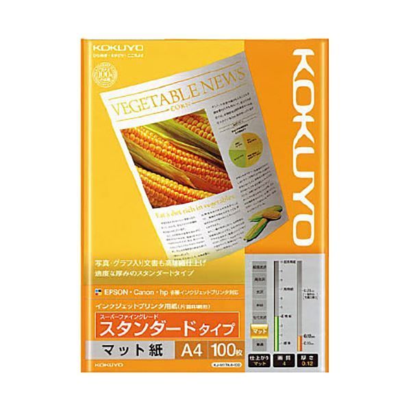 （まとめ）コクヨ インクジェットプリンタ用紙スーパーファイングレード スタンダードタイプ A4 KJ-M17A4-100 1冊(100枚) 