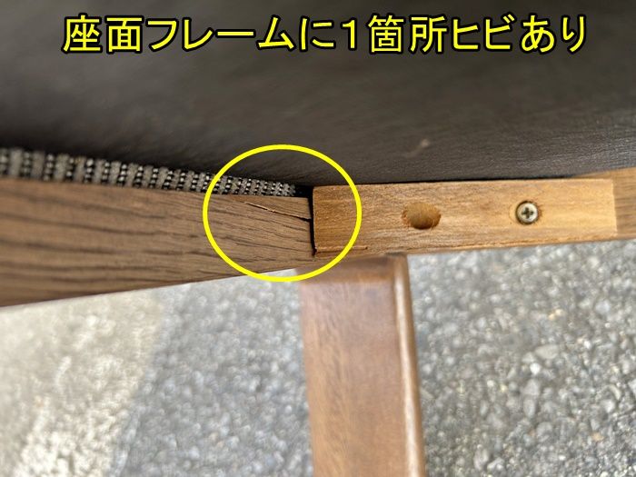 ブラウン