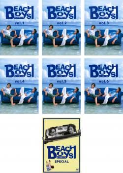 BEACH BOYS ビーチボーイズ 7枚セット 第1話～ 話 SPECIAL 全巻セット 邦画 DVD レンタル落ち