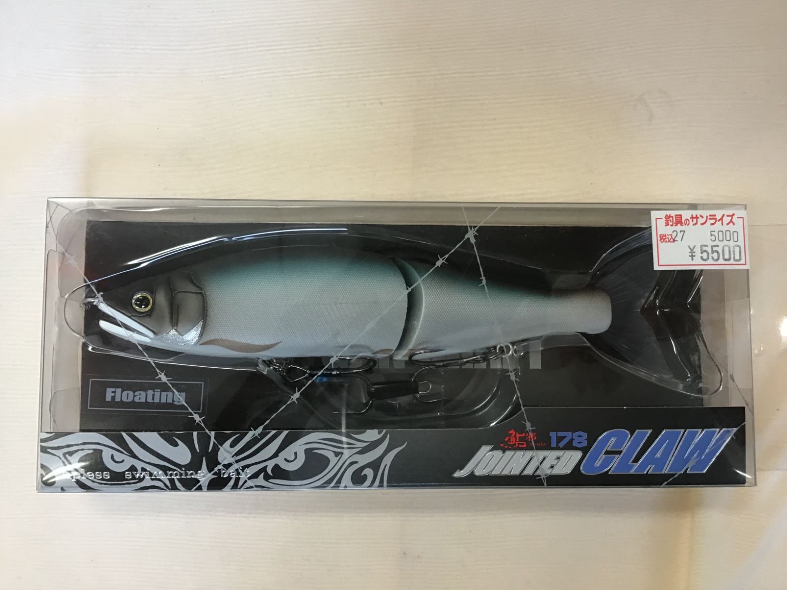 【ガンクラフト】 鮎邪JOINTED CLAW178 Type：F カラー：#TS-10鈍色ハス 【4570067151343】
