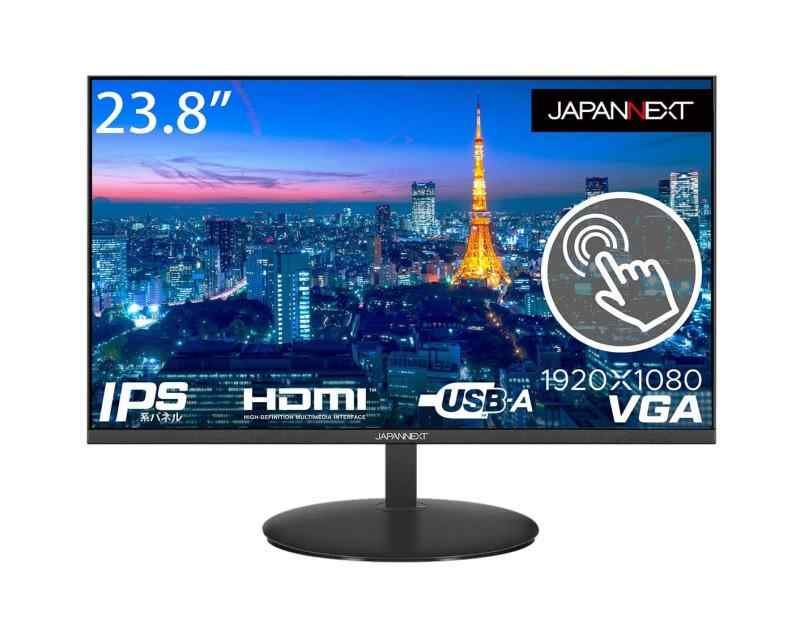 JAPANNEXT 23.8インチ モニター フルHD 1920x1080解像度 IPS ディスプレイ HDMI|スピーカー内蔵|VESA対応|ブルーライトカット JN-IPS238FHD-T