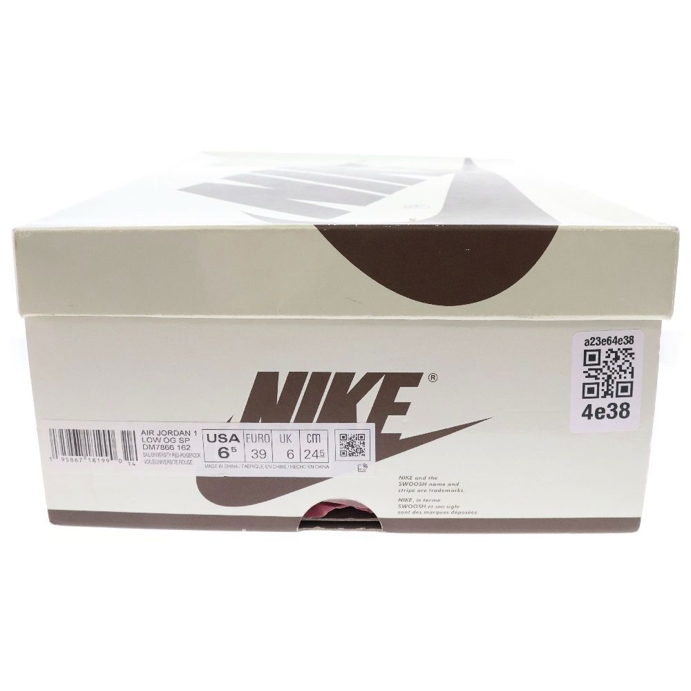 US6.5|24.5cm DM7866-162