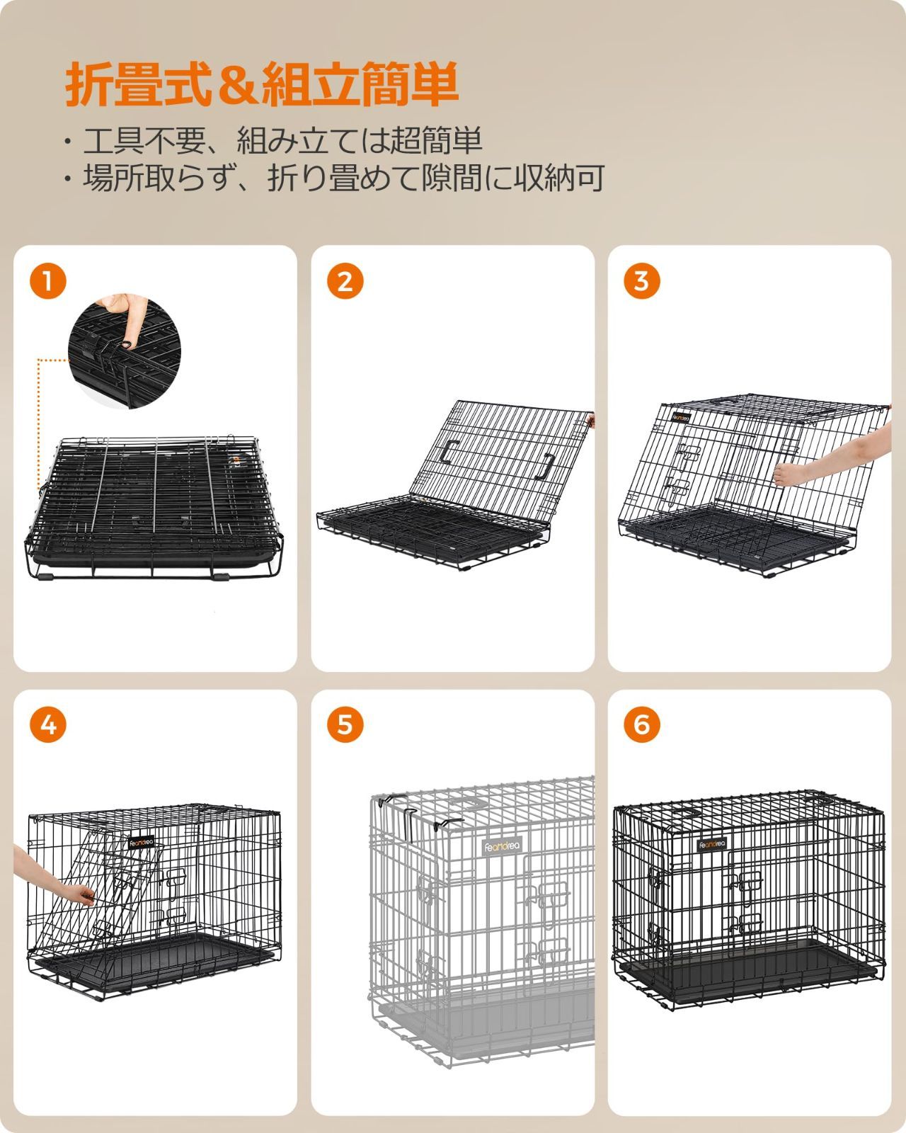 64cm x 引き出しトレー付き x 折り畳み式 57.5 92.5 持ち手付き 猫 移動便利 犬 犬 犬 室内外兼用 ゲージ ケージ PPD36BK FEANDREA