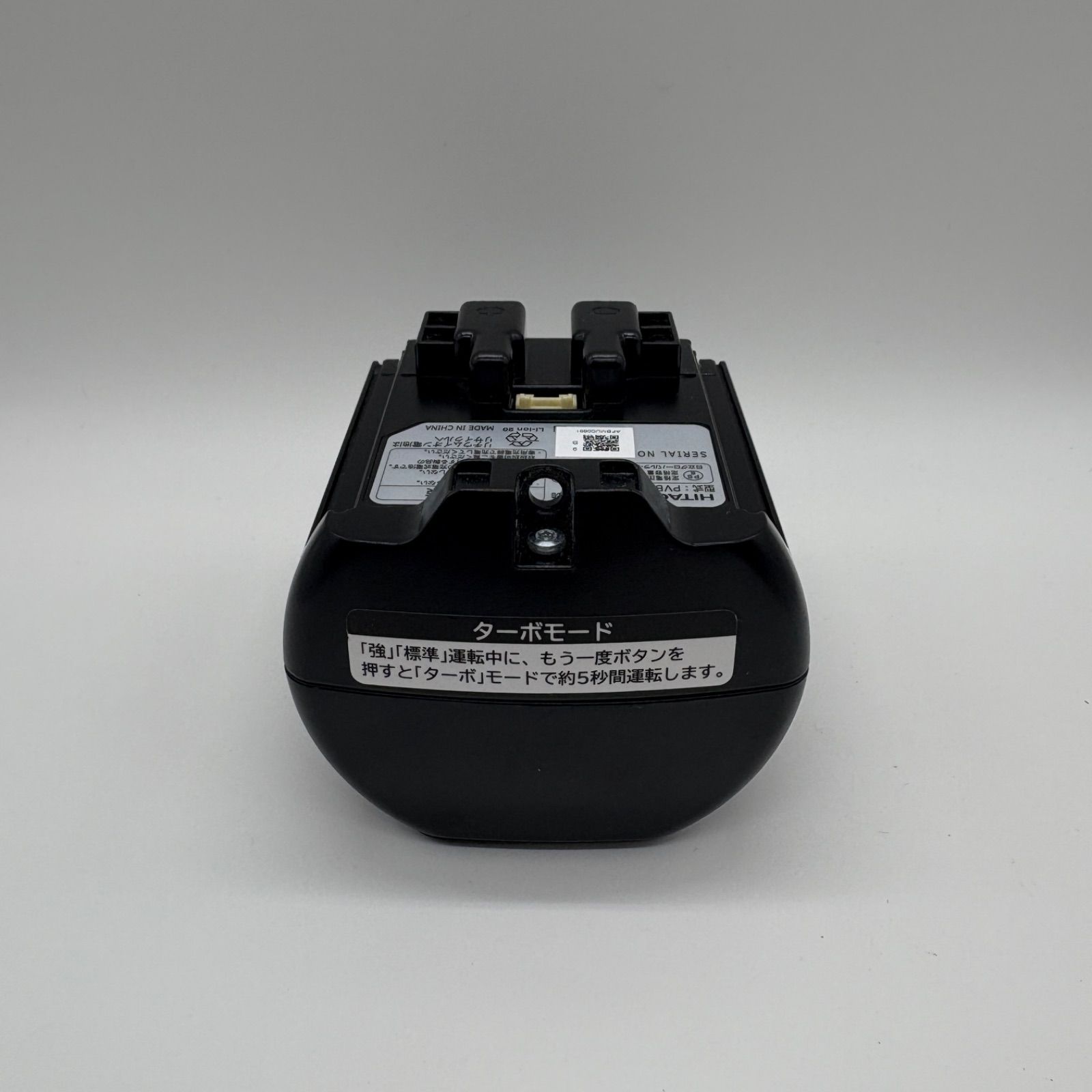新品並の容量 日立 スティッククリーナー用 純正バッテリー　PVB-1825A 日立 スティッククリーナー用 純正バッテリー PVB-1825A 7分