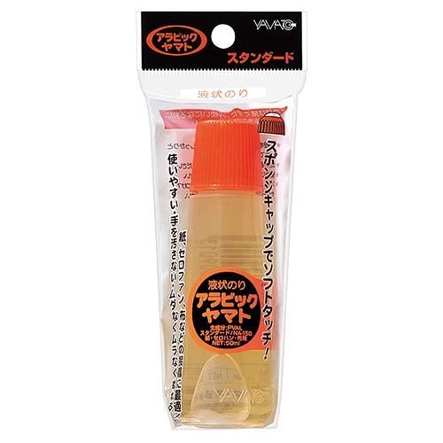まとめ ヤマト アラビックヤマト スタンダード フック商品 NA-150H ×50セット