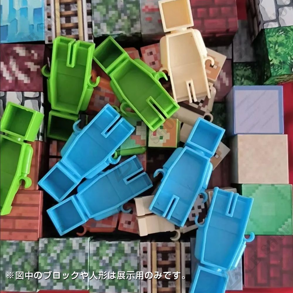 収納ボックス マイクラ風 1個 14X14X14cm 大容量 スティーブ 収納