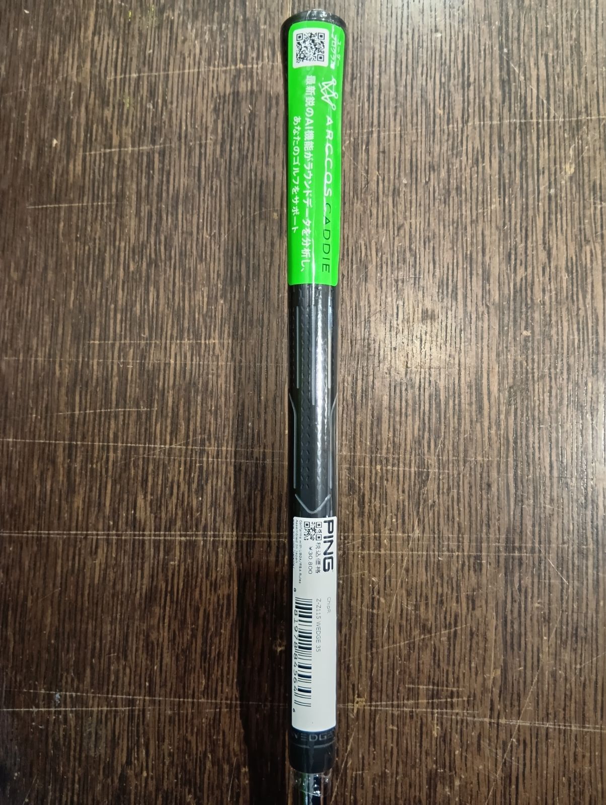 Wg 【新品未使用品】ピン PING ChipR チッパー 35インチ メンズ Z-Z115