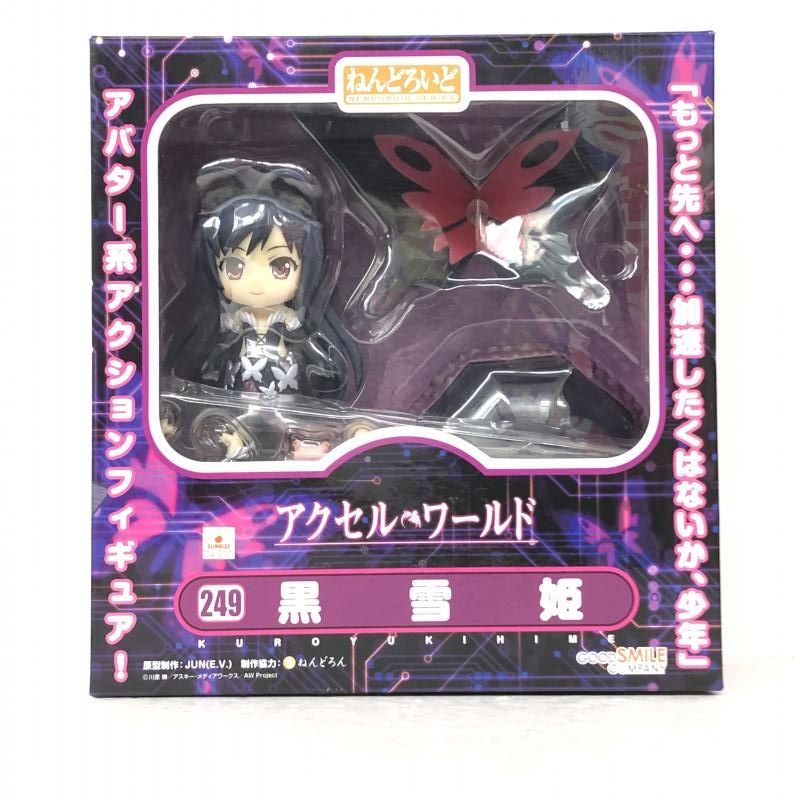 アクセル　ねんどろいど Amazon.co.jp: グッドスマイル キングダムハーツ III アクセル