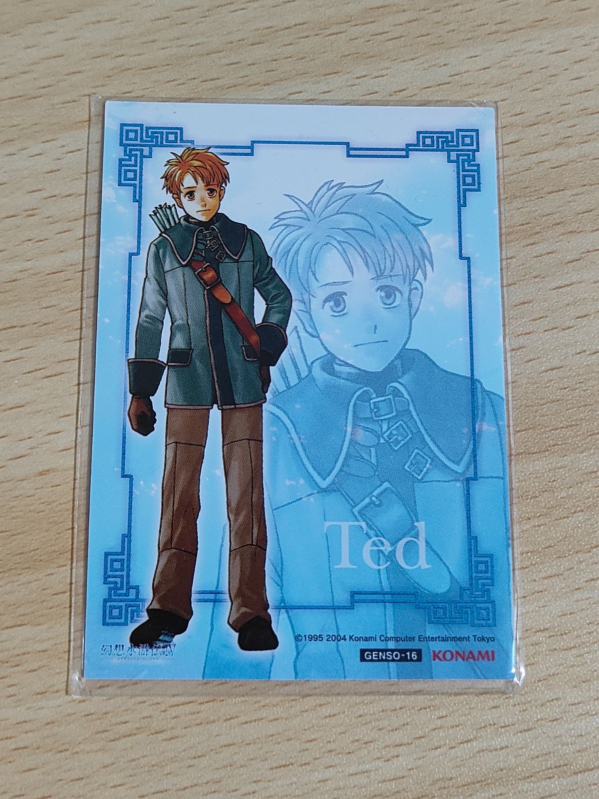 aca137 幻想水滸伝 テッド カード コナミ - メルカリ