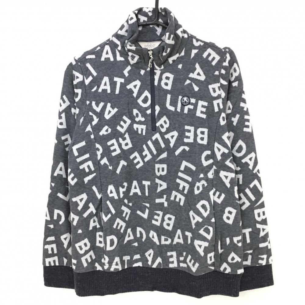 ☆SALE価格☆【超美品】アダバット ハイネックプルオーバー