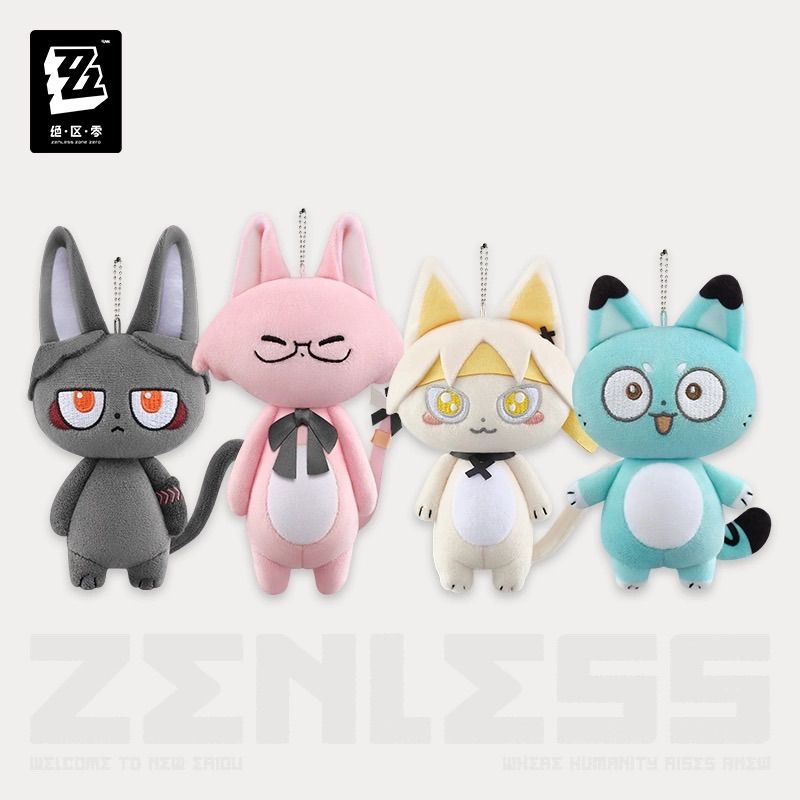 ゼンレスゾーンゼロ　浅羽悠真　着せ替えぬいぐるみ（40cm） Amazon.co.jp: ゼンレスゾーンゼロ 浅羽悠真 ぬいぐるみ 20cm 偽