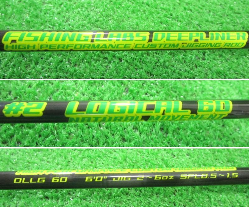 ECH枚 ディープライナー ロジカル60 DLLG60＃2