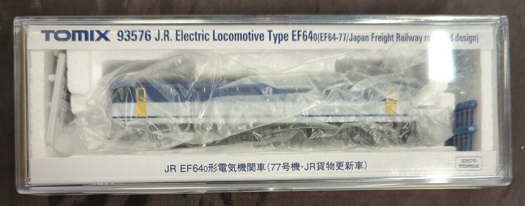 TOMIX Nゲージ JR EF64-0形 77号機・JR貨物更新車 93576 - メルカリ