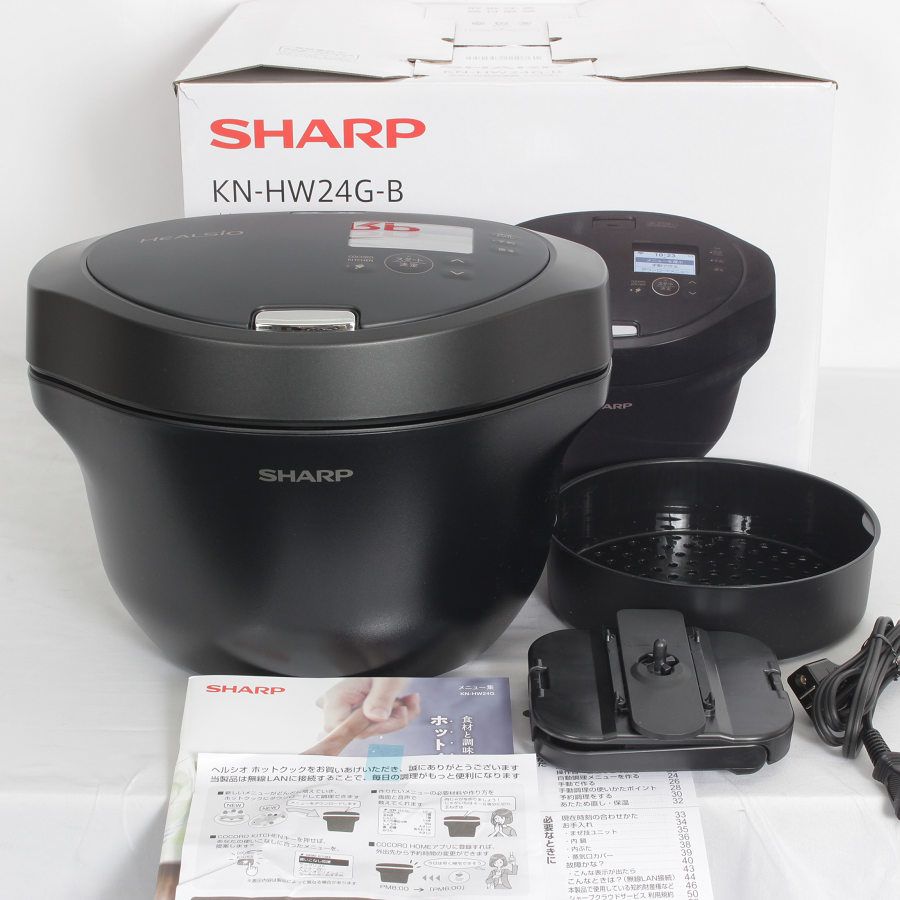 SHARP KN-HW24G-B ヘルシオ ホットクック 自動調理鍋 ブラック SHARP