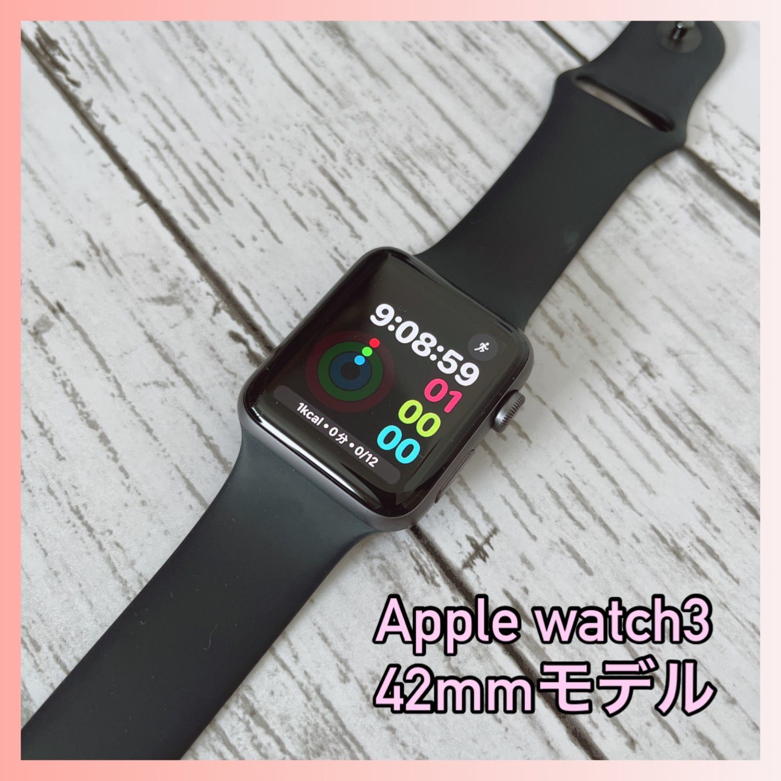 お見舞い 新品未開封☆Appleウォッチ series3(GPSモデル)42mm その他