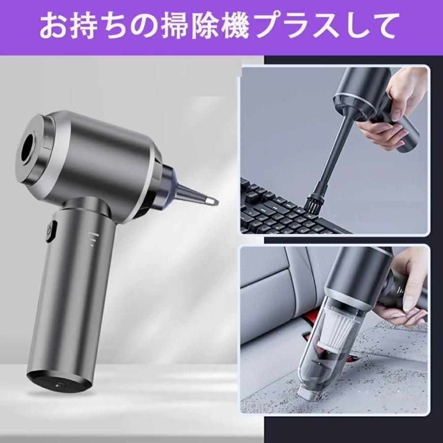 車用掃除機クリーナーハンディクリーナーコードレスハンディハンディー掃除機車内小型掃除機コードレス掃除機ハンディクリーナー