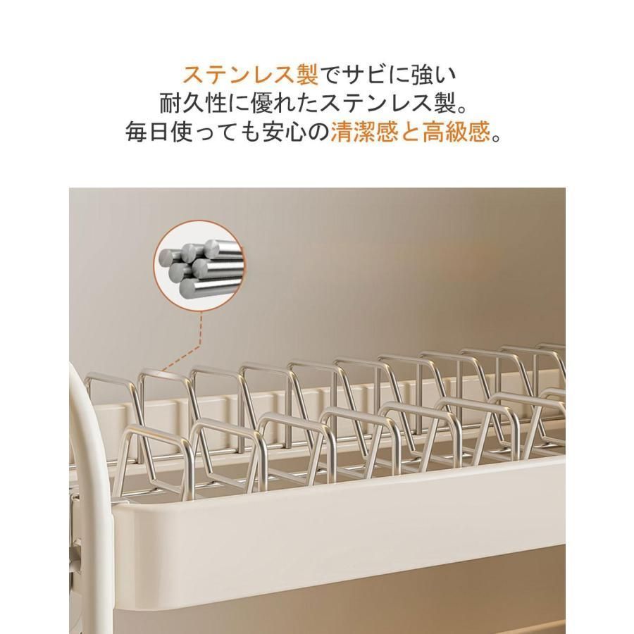 水切りラック 大容量