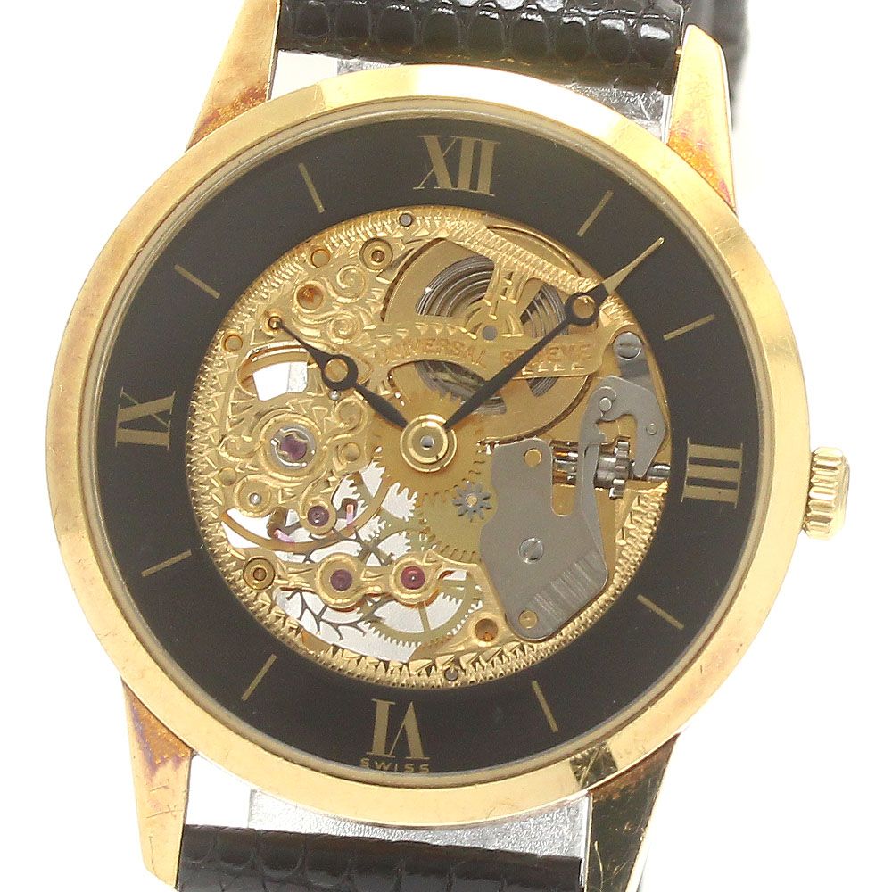 ユニバーサルジュネーブ Universal Geneve 4083 フランクリンミント K18YG スケルトン 手巻き メンズ_874515