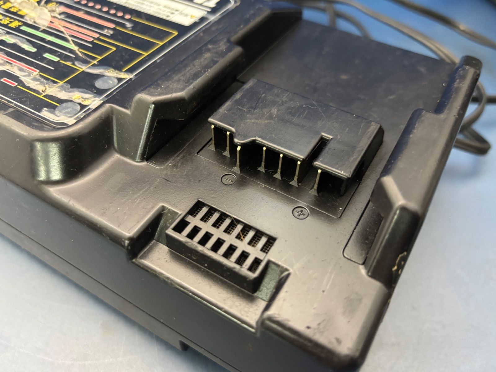 14.4V充電式