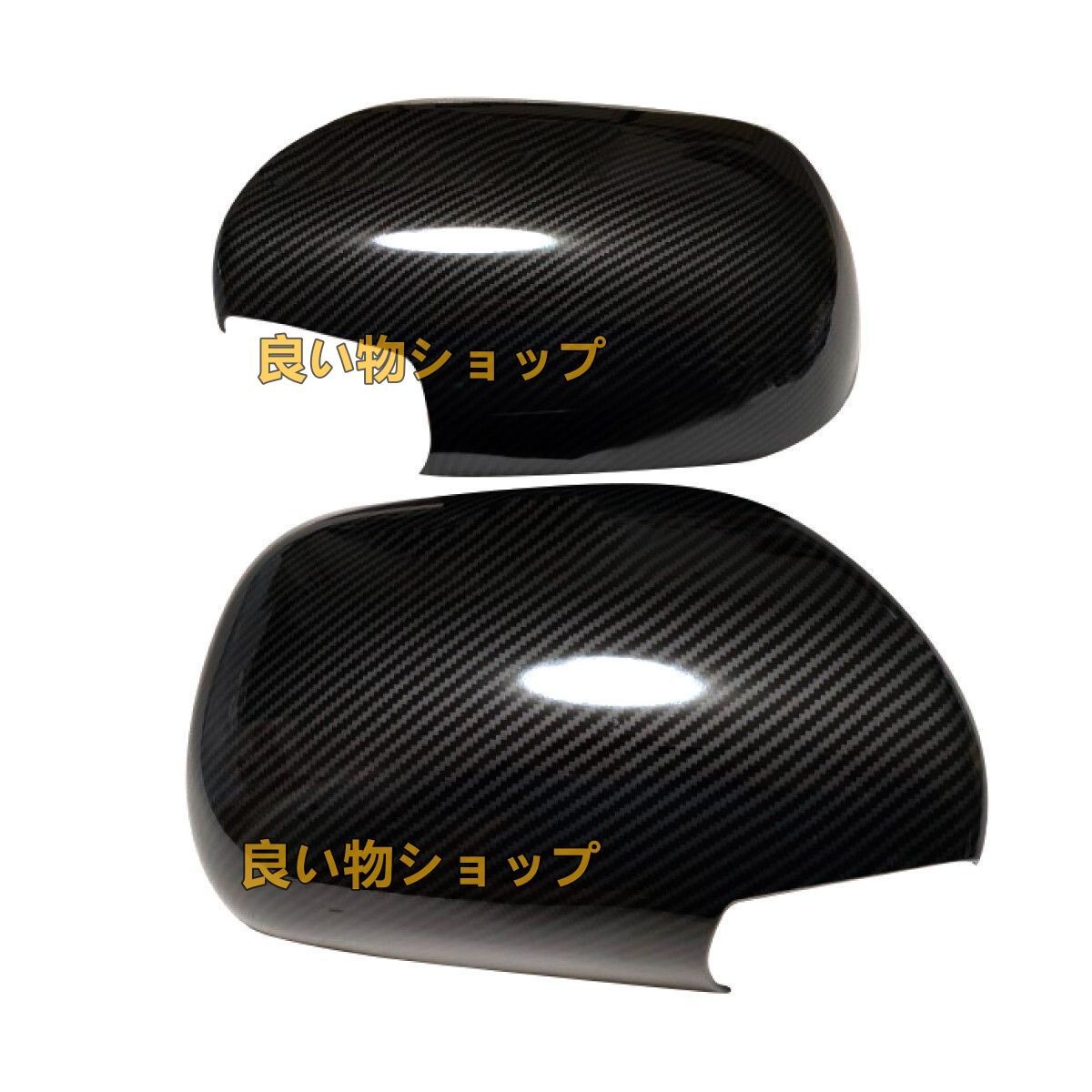 カスタム パーツ