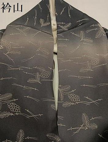 平和屋着物●訪問着　刺繍　松かさ　暈し染め　正絹　逸品　AABA8930ph 平和屋着物○訪問着 刺繍 松かさ 暈し染め 正絹 逸品 AABA8930ph 平和屋