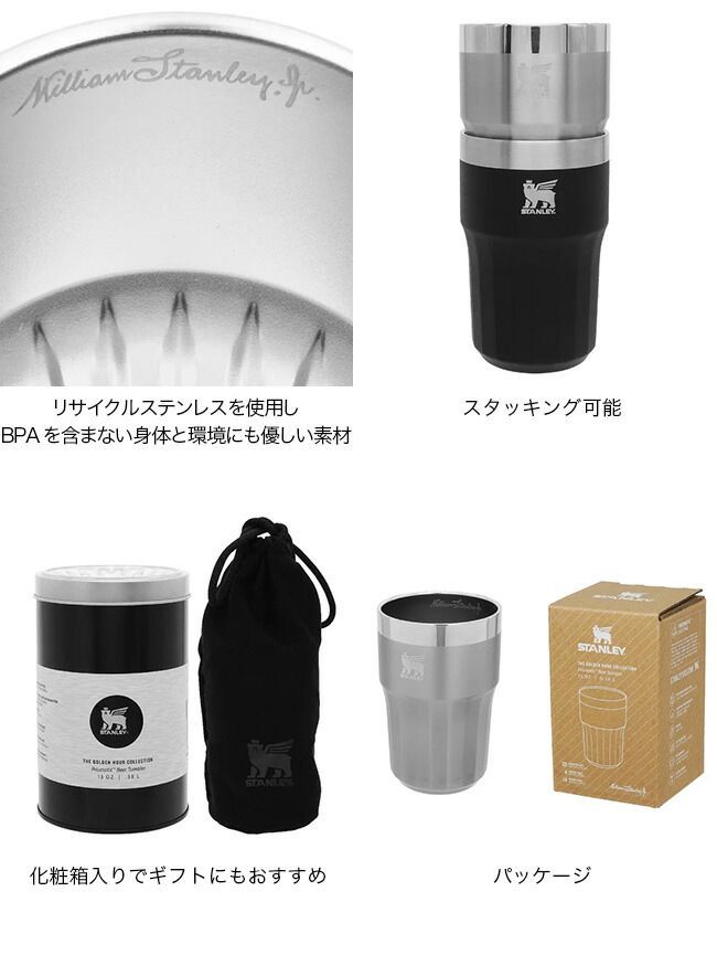 384ml