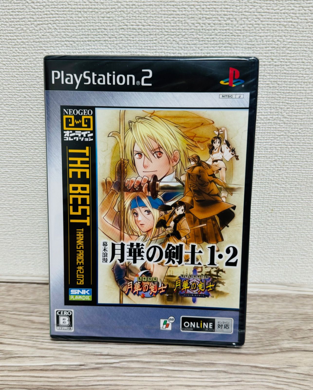 SNK - ネオジオROMソフト　4点まとめ 株式会社SNK|ネオジオポケット専用ソフトカセット|HARDOFFオフ