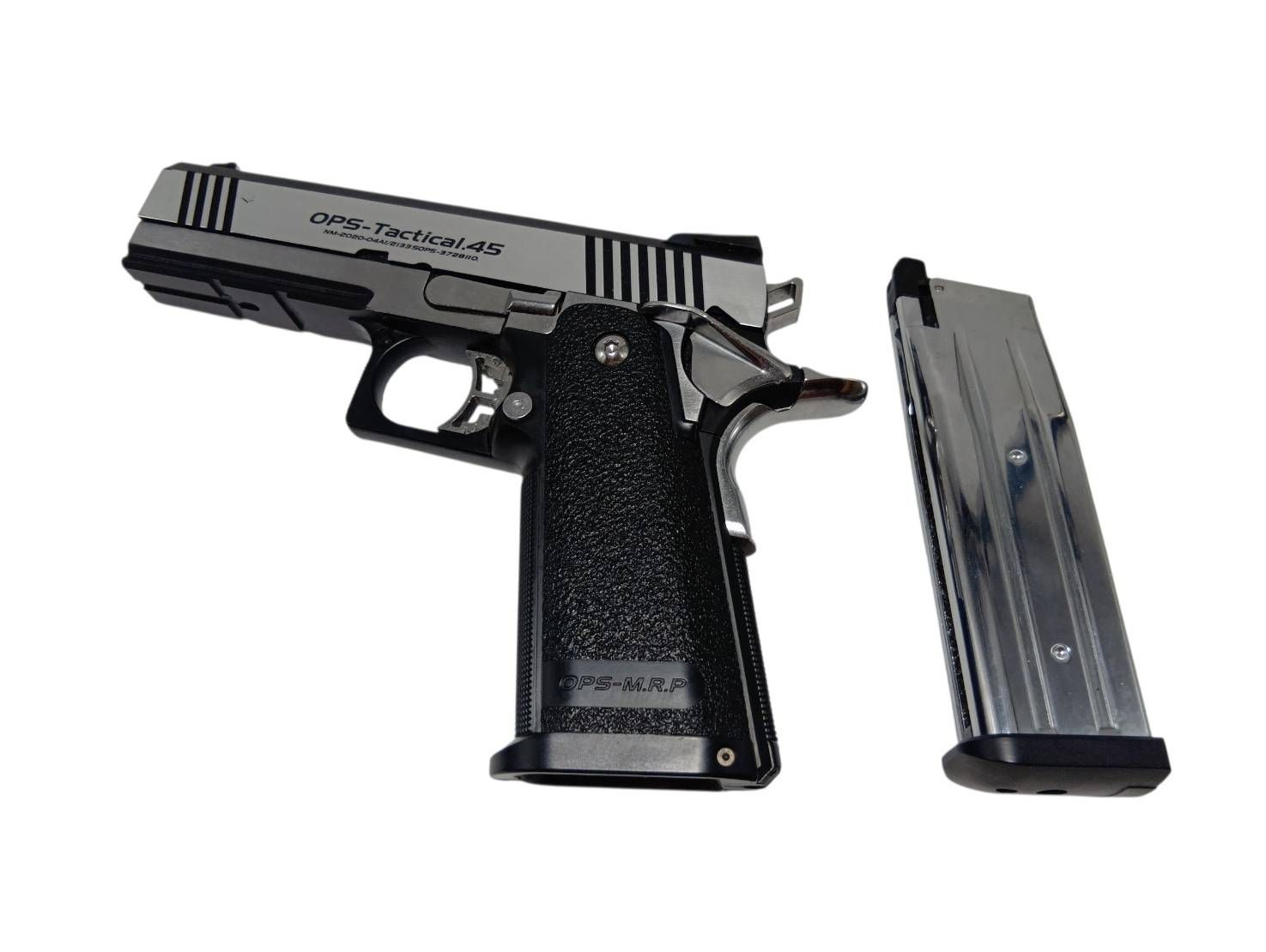 エアソフトガン