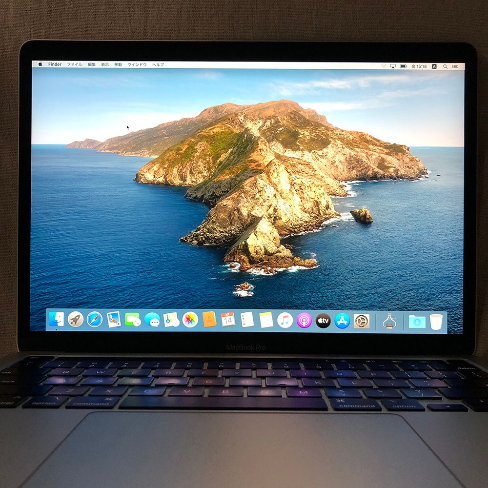 Apple - ◆ジャンク品・本体のみ◆Apple MacBook Pro (13インチ 2020 Thunderbolt 3ポートx2)【i5・16GB・256GB】★画面表示色異常 他 A2289 EMC3456/LT-JUNK-250859（329814） ◇ジャンク品・本体のみ◇Apple MacBook Pro (13インチ 2020
