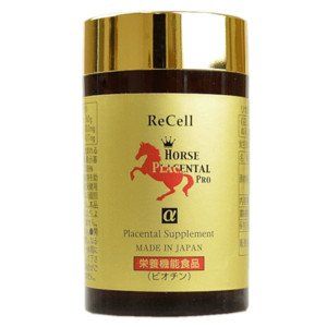 サロン店販品 サプリメント リセル 馬プラセンタプロ 250mg×180粒 約2か月分 ×2個セット 豚プラセンタ の3倍の アミノ酸 含有量 1粒で14000mgもの 馬プラセンタエキス を高濃縮