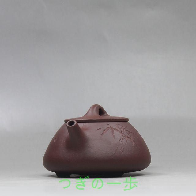 中国茶器セット　宜興紫砂茶具 中国茶器 宜興紫砂壺・紫泥急須・茶壺・茶道具 - メルカリ