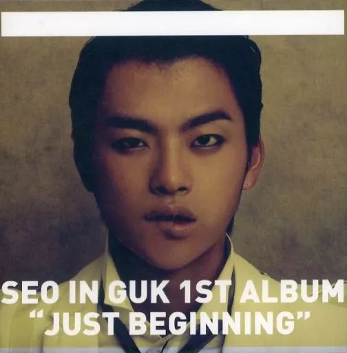 赤楚衛二　bilibili 中国限定　公式 BIGぬいぐるみ ギフトセット限定版 赤楚衛二 bilibili 中国限定 公式 BIGぬいぐるみ 2024年