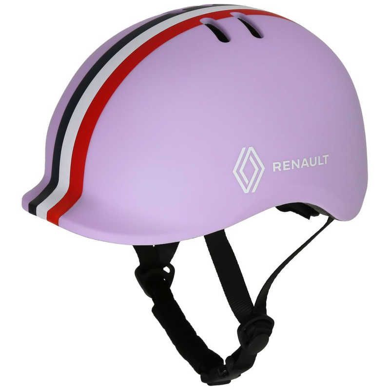 【 新品 未開封 】 ルノー RENAULT キッズ用ヘルメット XS RENAULT パープル 61931-08 未使用 送料無料