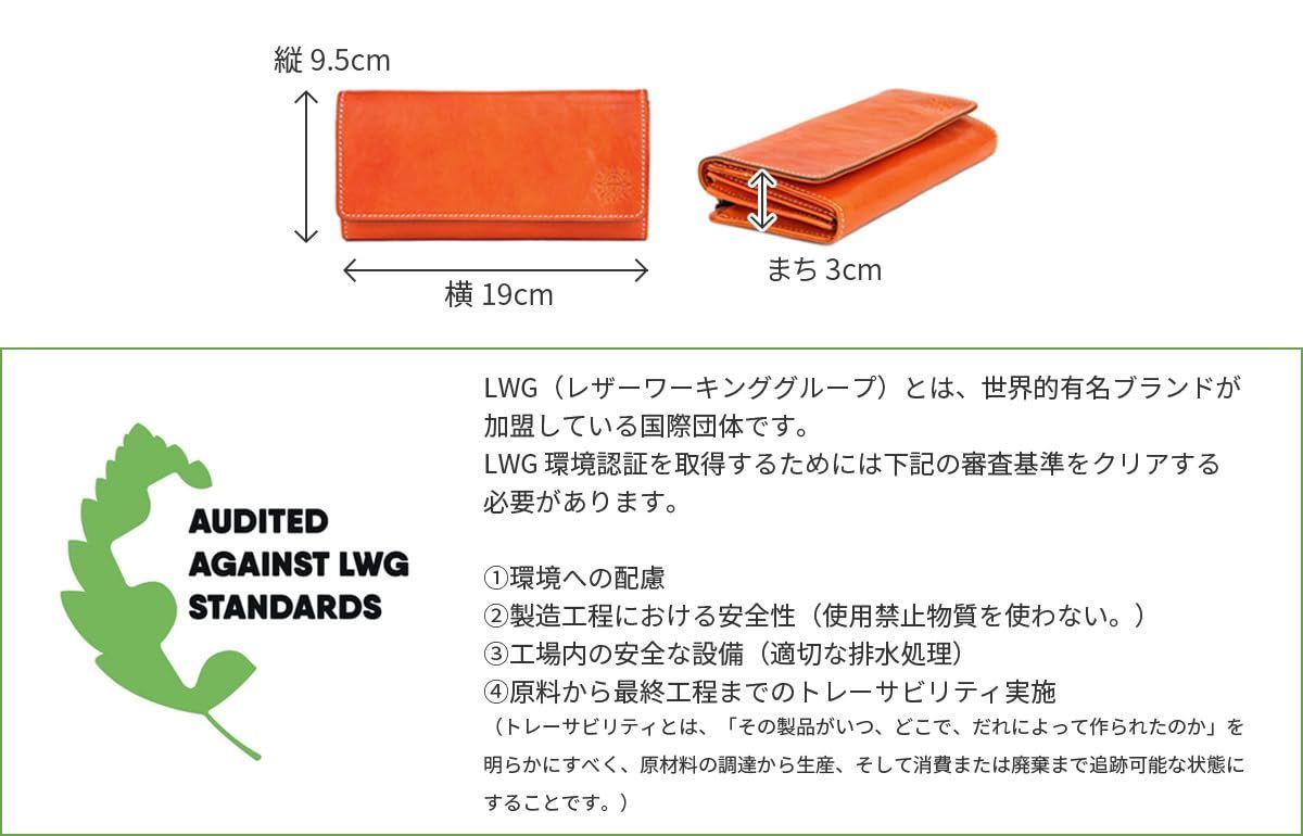 ダコタ 長財布 本革 レディース オレンジ DA-34893-34 - メルカリ