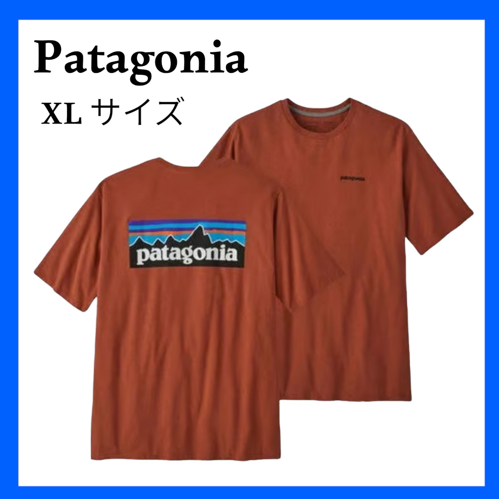 【新品未使用】パタゴニア 半袖Tシャツ 38504 クォーツコーラル XLサイズ