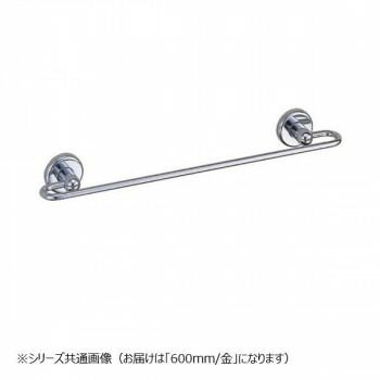 シロクマ プラネットタオル掛 600mm 金 BT-30