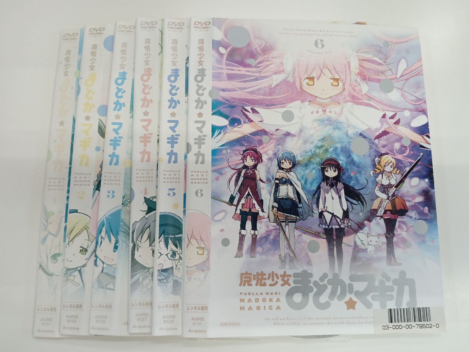 魔法少女まどか☆マギカ1～6巻セット T-85 - メルカリ