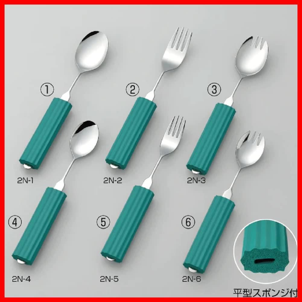 斉藤工業 箸