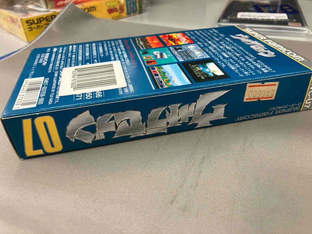 ウルトラセブン Character Classics ウルトラセブン コールドキャスト