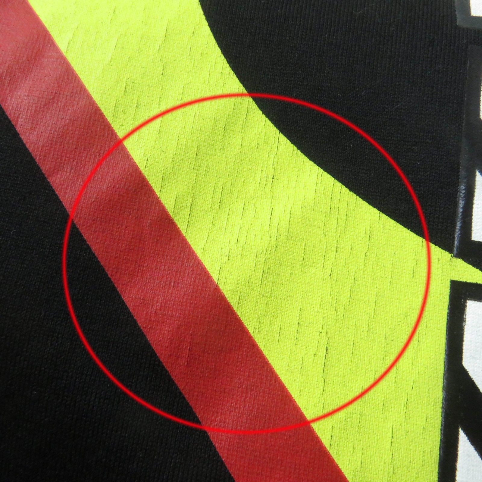 美品☆PRADA プラダ OMA/AMO 35976 バナナ コレクション コットン