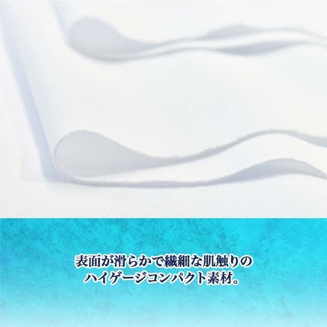 なめらか リラックス